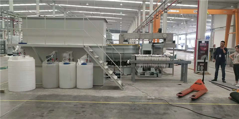 研磨废水处理设备